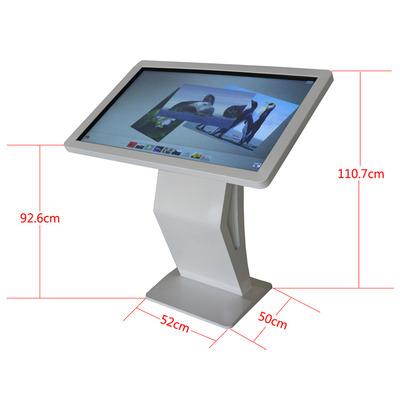 广告互动查询一体机 重塑品牌宣传与数字广告发布的新纪元