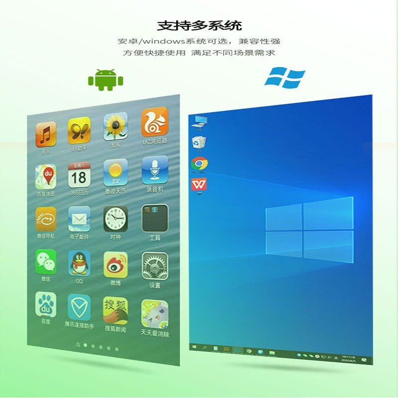 泽显49英寸高清立式广告机 打造专业数字信息发布解决方案